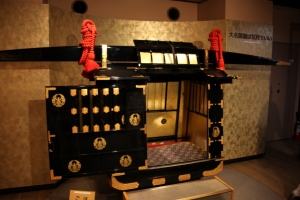 okayama oka 0040