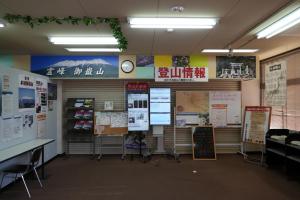 ontakesan 010