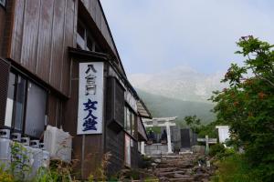 ontakesan 019