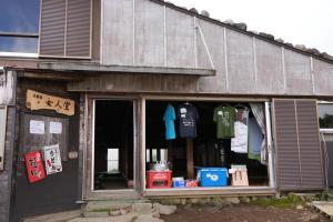 ontakesan 020