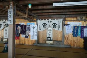 ontakesan 035