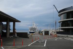 ohshima 086