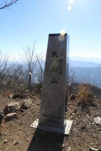 ootake 073