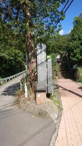 oyama 002
