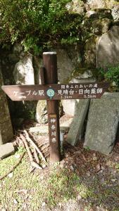 oyama 007