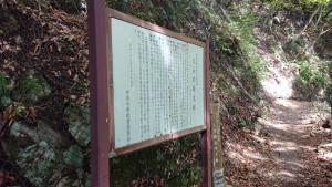 oyama 010