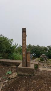 oyama 027