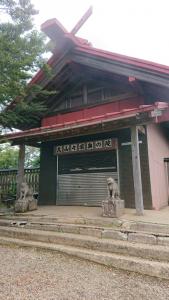oyama 028