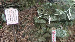 oyama 036