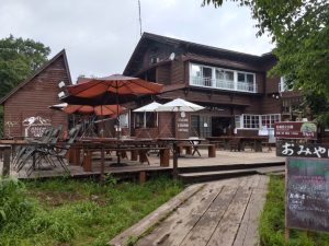 oze087
