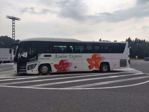 oze232