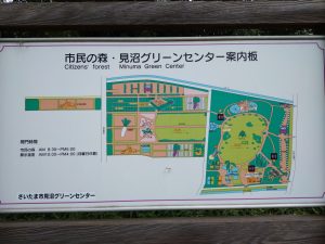 risunouchi 002