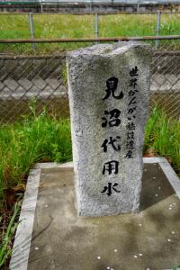 sakurakaido 002