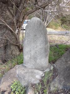 sasago ganga003