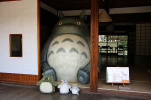 クロスケの家～狭山湖岸の森