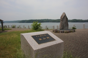 sayama 051