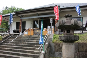 sayama 060