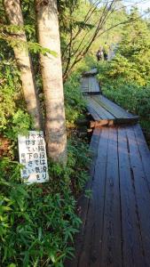 shibutsusan 021