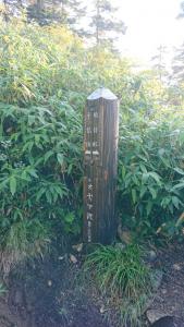 shibutsusan 027