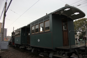 shikoku32 0026