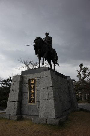 shikoku31 0014