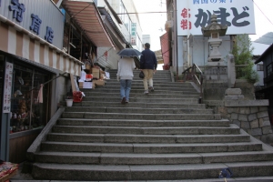 金比羅宮