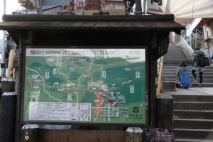 shikoku23 0009