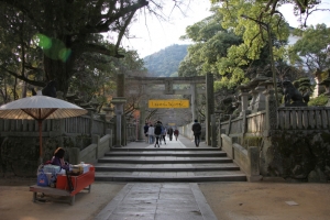shikoku23 0015