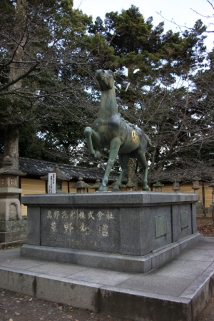 shikoku23 0023