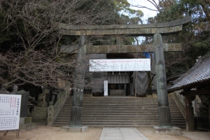 shikoku23 0026