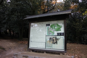 shikoku33 0072