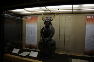shikoku33 0090