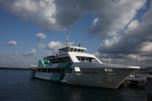 shikoku11 0002