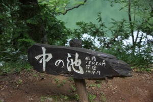 12ko 0034