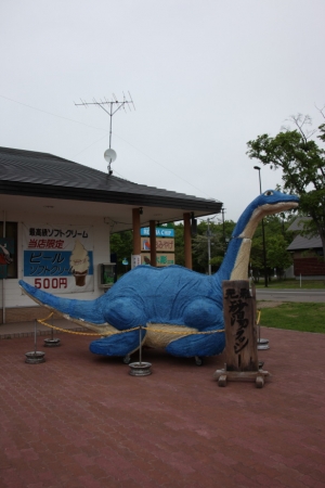 shiretoko1 0007