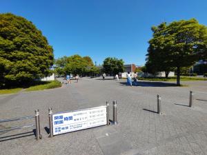 showa nemo 001