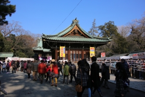 surugawan 005