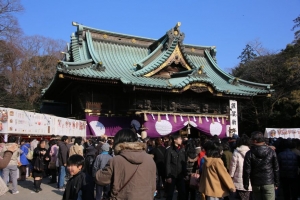 surugawan 006