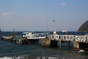 surugawan 013