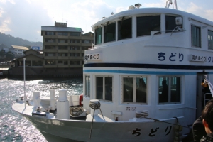 surugawan 014