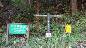 takagawayama 063