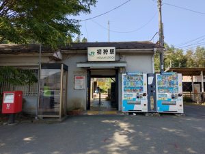 takagawayama 001