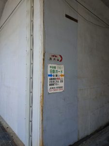 takagawayama 005