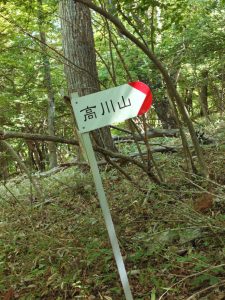 takagawayama 033