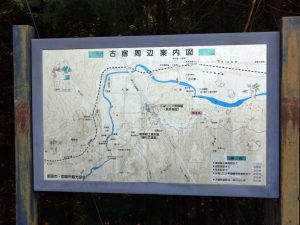 takagawayama 066