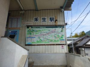 takagawayama 074