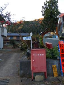 takakura 009