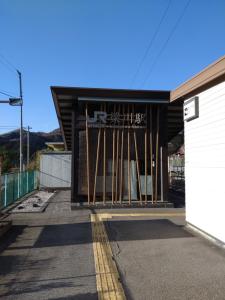 takakura 087