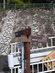 takami3san 002