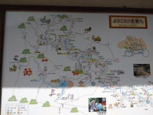takekawadake 001